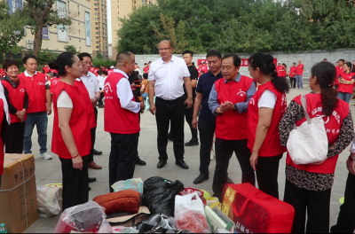 喜迎国庆 首善先行 | 德州市志愿服务联合会捐赠中心启动仪式举行