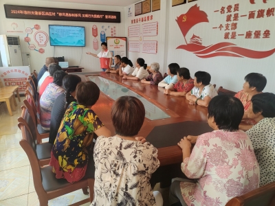 赵虎镇开展“移风易俗树新风 文明行为我践行”宣讲活动