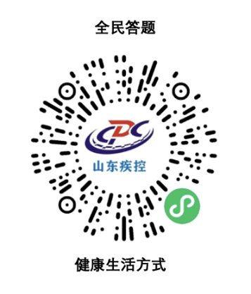 2024年全民健康生活方式宣传月全民答题，开始啦