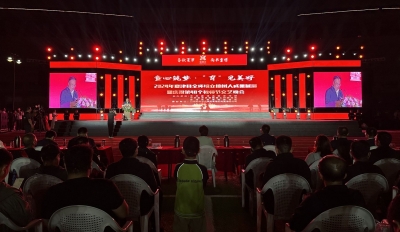 夏津县：立德树人硕果丰 “五育”并举展新姿