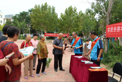 德州市公用事业发展中心联合供水企业开展社区服务活动
