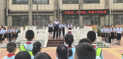 开学第一课 | 德州天衢新区弘德小学开展法治宣传进校园活动