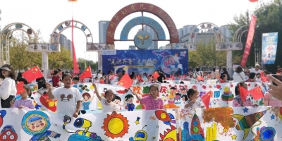 中国人寿德州分公司举办2024年国寿小画家之“见识齐鲁、文化体验”大型绘画活动