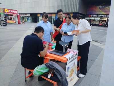 齐河县晏城街道永吉社区开展“反洗钱，防诈骗”金融知识宣传活动  