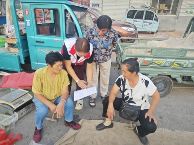 陵城区边临镇 | 强化非法集资宣传 守护村民“钱袋子”