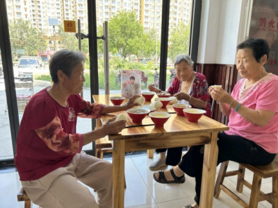 为民办实事 | 陵城区临齐街道南街社区：社区幸福食堂 托起老人幸福“食”光