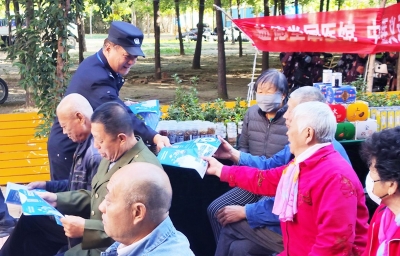 【民生实事进行时】德城运河街道三里庄社区开展反电诈宣传活动