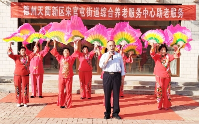 【文化社区建设】天衢新区宋官屯街道十二里庄社区举办重阳节文艺汇演