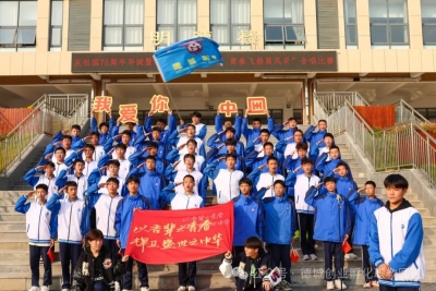 红歌嘹亮颂祖国 青春飞扬展风采 | 德城创业孵化职教园区职教部合唱比赛圆满落幕