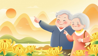 诗｜王朝忠：重阳赠老伴