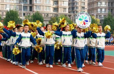  德州天衢新区弘德小学举行秋季运动会