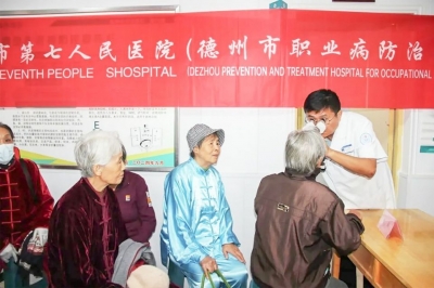 德州市第七人民医院走进永庆社区开展义诊活动