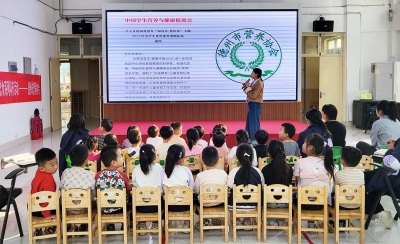 天衢新区宋官屯街道大申社区开展儿童膳食营养宣传活动