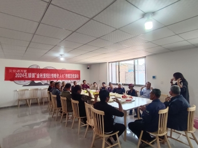 乐陵孔镇镇：九九重阳传美德 趣味运动享健康