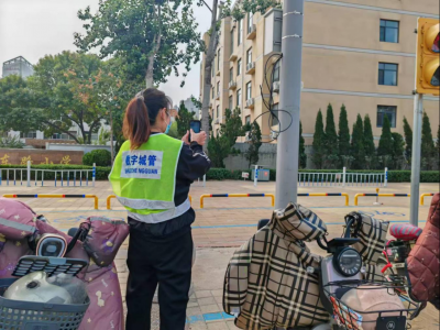 德州数字城管：排查漏电隐患，打造安全用电环境  