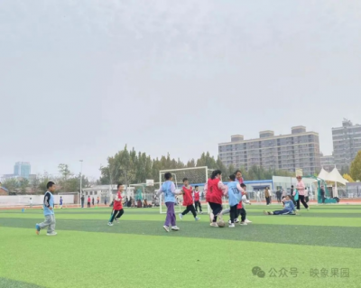 民生实事进行时 | 德城区天衢街道果园社区举办“足球进社区”公益足球赛