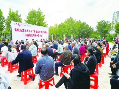 齐河：党建“金钥匙”打开幸福门