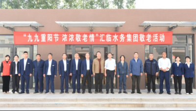 临邑县为民物业公司：用实际行动为老年人送上温暖与关怀