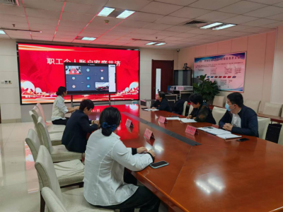 德州市医保局召开职工个人账户家庭共济工作会