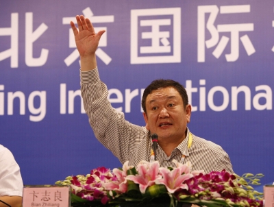 泰山体育产业集团创始人卞志良： “努力和家风，是‘泰山’变强的最好底牌”