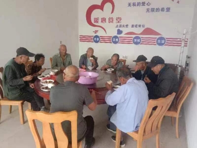 九九重阳节 浓浓敬老情 | 陵城区集乡开展重阳节系列活动