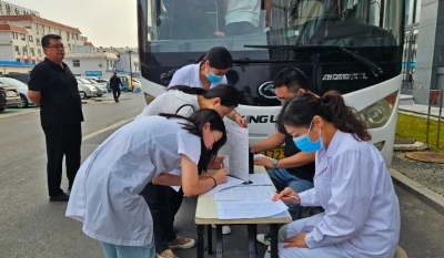 乐陵市中医院开展无偿献血活动