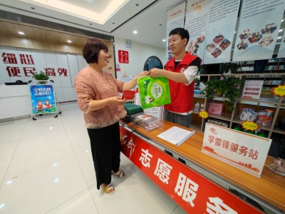 齐河县：加强美德信用建设，让德者有得