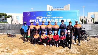 健康庆云 全民参与 | 云天杯“好运山东”2024年京津冀鲁骑行、马拉松激情开赛