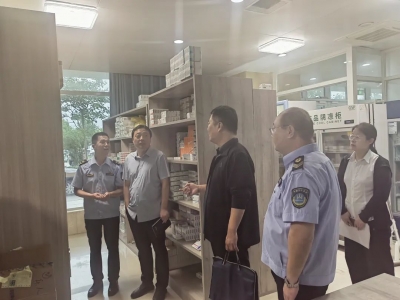 乐陵市开展药品经营使用领域跨部门综合监管检查