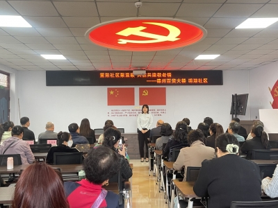 德百大楼：重阳节传递敬老爱老情