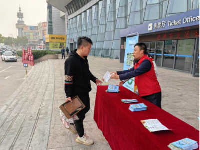 全市交通运输行业开展2024年食品安全宣传周活动