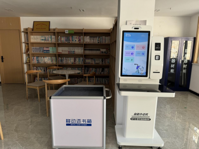 夏津县：上新城市书房，让读书更“city”