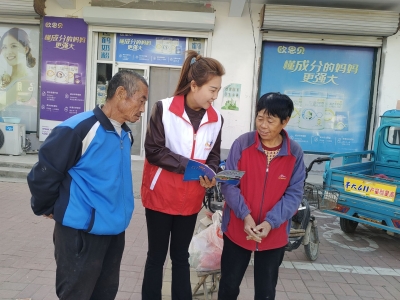 陵城区边临镇 | 保健品推销套路深 网格员宣传得人心