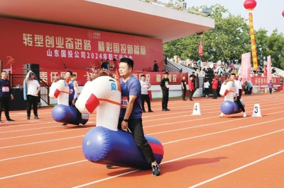 德州银行：运动燃激情 竞技展风采 