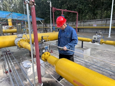 恒祥能源：加强保供措施  确保冬季燃气平稳供应