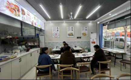 为民办实事 | 陵城区临齐街道：推行老年人助餐服务  守护“夕阳” 