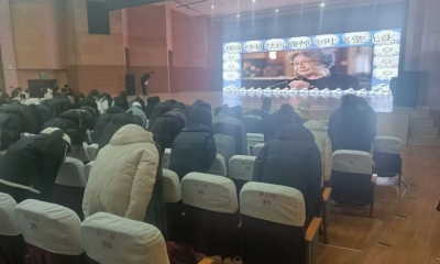 德州学院柳湖吟诵社举办叶嘉莹先生悼念活动