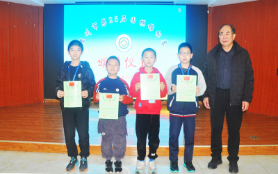 德州市第25届围棋锦标赛落幕