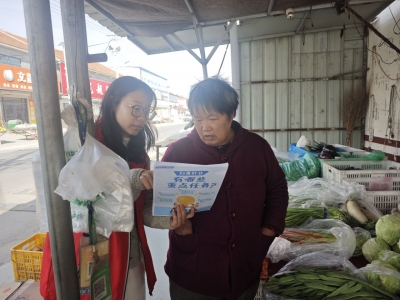 乐陵市花园镇：开展“扫黄打非”宣传活动