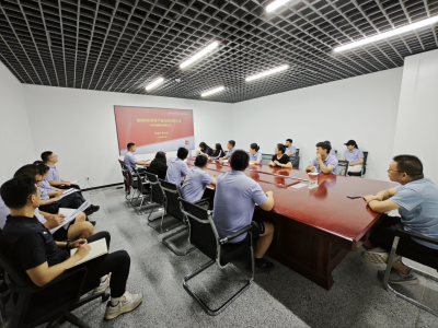 德州体育产业公司开展“廉”播系列活动