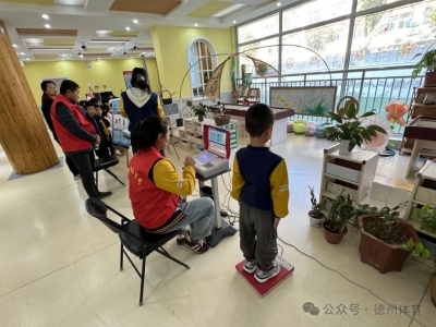 德州市体育局：开展国民体质监测，为市民把好“健康脉”