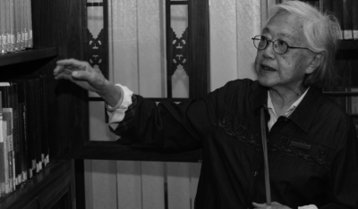 著名经济史学家周秀鸾逝世，曾与丈夫赵德馨共同向知网维权