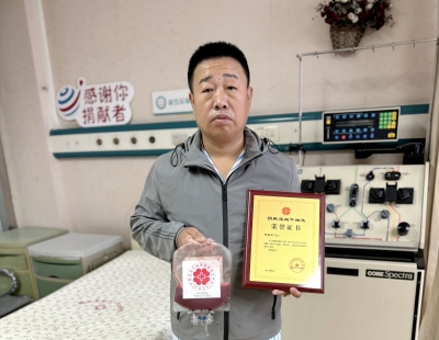 张维有，德州第87例造血干细胞捐献者：患者有需要，我随时可捐献