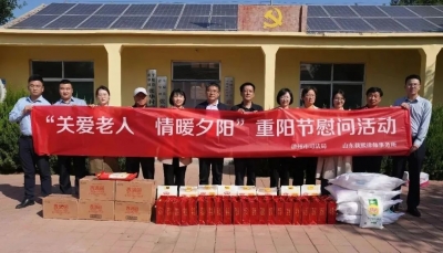 百社帮百村 敬老暖夕阳 | 德州市社会组织积极助力“敬老月”活动