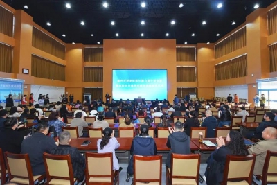 “政校企”共建养老服务新模式 | 德州市养老服务培训基地揭牌