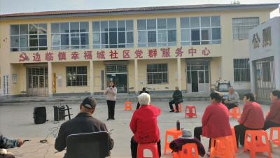陵城区边临镇：户外文化活动丰富群众精神生活