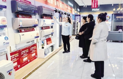 德州：全力促消费，持续推动服务业提质增效