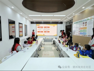 民生实事进行时 | 德城区天衢街道肖何庄社区开展“童画世界 助梦成长”活动