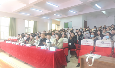 天衢新区康博小学举办家庭教育讲座