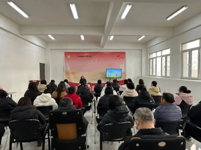 齐河县晏城街道永庆社区开展家庭教育讲座